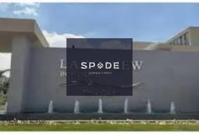 8132096 - Property Main Image