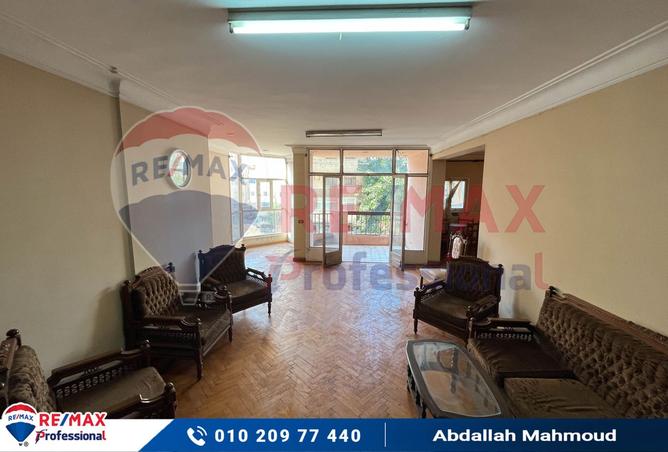 8056064 - صورة العقار 2