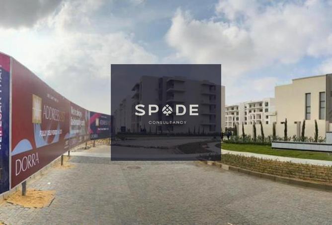 8532378 - Property Image 2