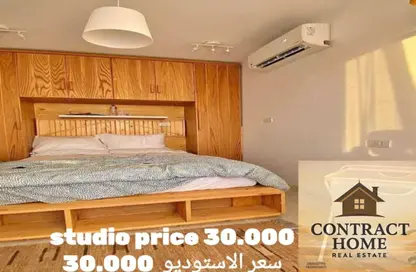 Apartment - 1 Bedroom - 1 Bathroom for rent in Orouba Axis - Area A - Ganoob El Acadimia - New Cairo City - Cairo