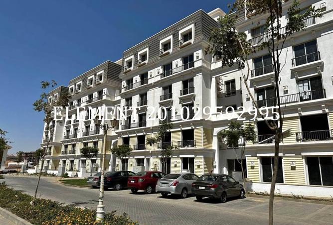 8521508 - الصورة الرئيسية للعقار