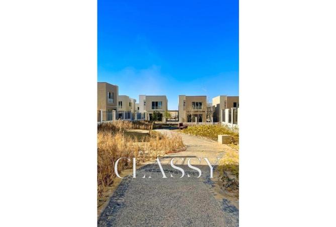 8309958 - Property Image 3