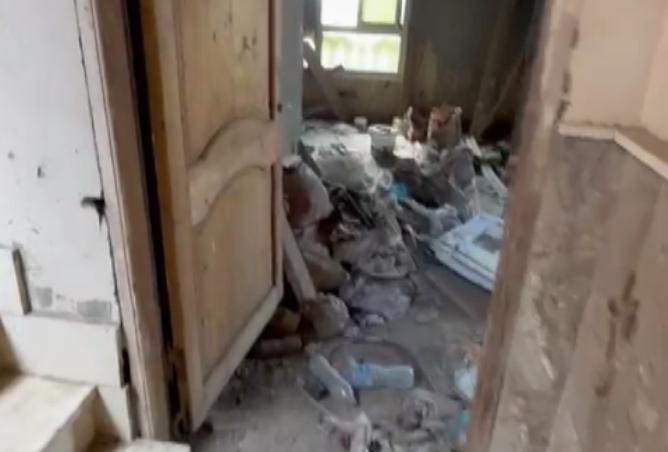7895660 - Property Image 3