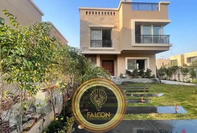 8456007 - الصورة الرئيسية للعقار