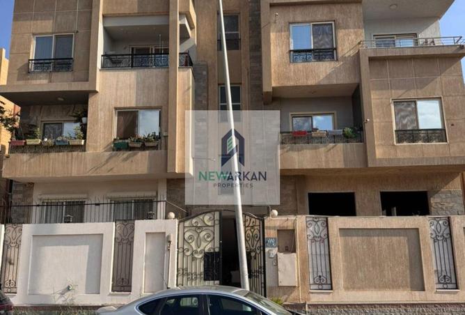 8275655 - Property Image 2