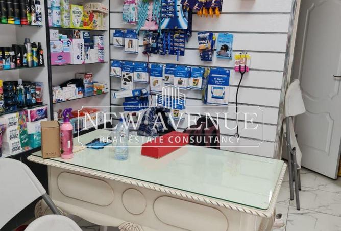 8401154 - Property Main Image