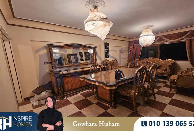 8299990 - Property Image 2