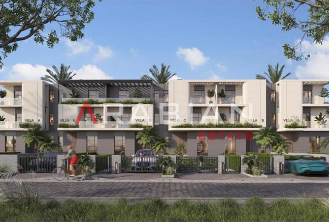 8300237 - صورة العقار 3