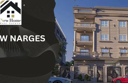 Apartment - 3 Bedrooms - 2 Bathrooms for sale in New Narges - New Cairo City - Cairo