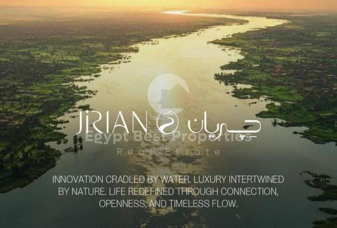 8450904 - Property Image 2