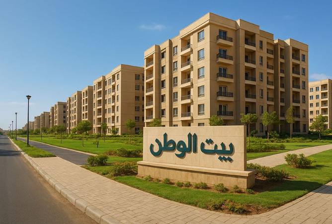 8166965 - الصورة الرئيسية للعقار