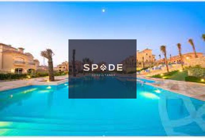 8512851 - Property Main Image