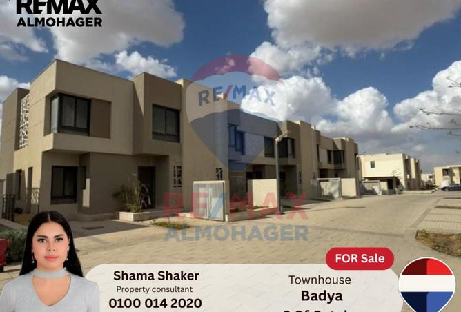 8533678 - Property Main Image