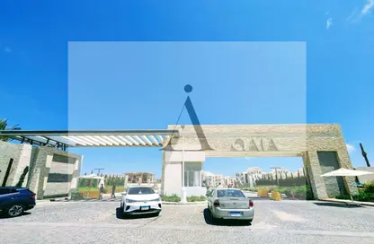 شاليه - 2 غرف نوم - 2 حمامات للبيع في جايا - راس الحكمة - الساحل الشمالي