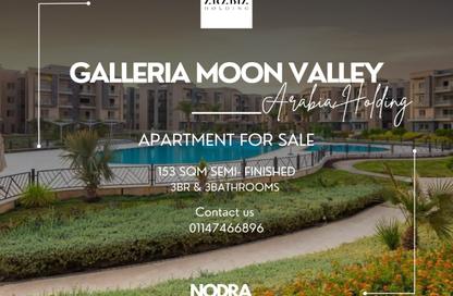 Apartment - 3 Bedrooms - 3 Bathrooms for sale in Galleria Moon Valley - South Investors Area - New Cairo City - Cairo