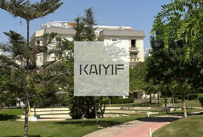 8448761 - صورة العقار 3