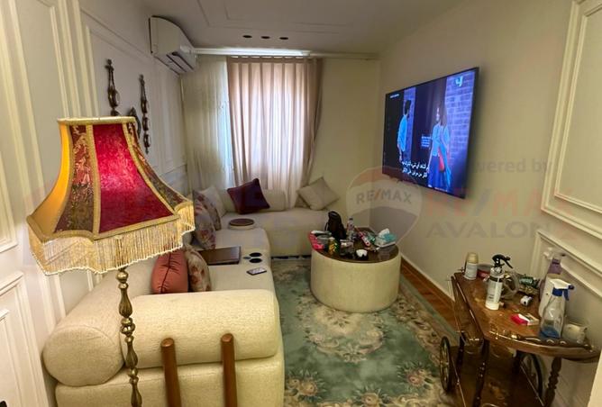 8309729 - Property Image 2