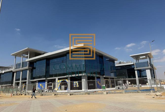 8274096 - صورة العقار 3