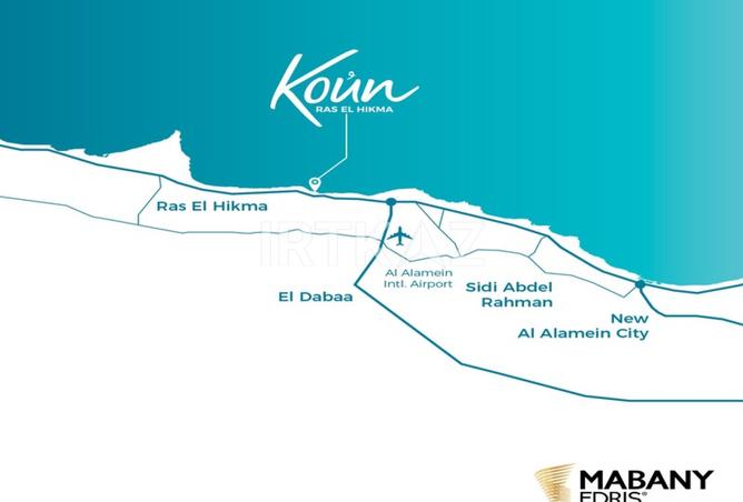 8505100 - Property Image 2