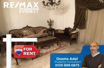 Apartment - 2 Bedrooms - 2 Bathrooms for rent in Al Diplomaseen - 2nd District - Sheikh Zayed City - Giza