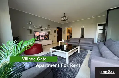 شقة - 2 غرف نوم - 2 حمامات للايجار في ذا فيلدج - المستثمرين الجنوبية - مدينة القاهرة الجديدة - القاهرة