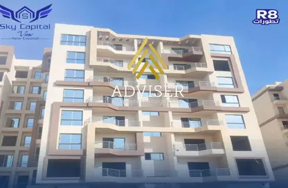 Apartment - 3 Bedrooms - 3 Bathrooms for sale in Sky Capital - New Capital Compounds - New Capital City - Cairo