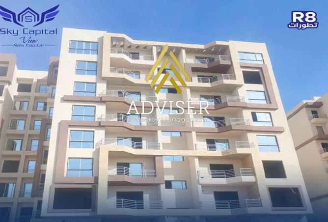 8089096 - Property Main Image