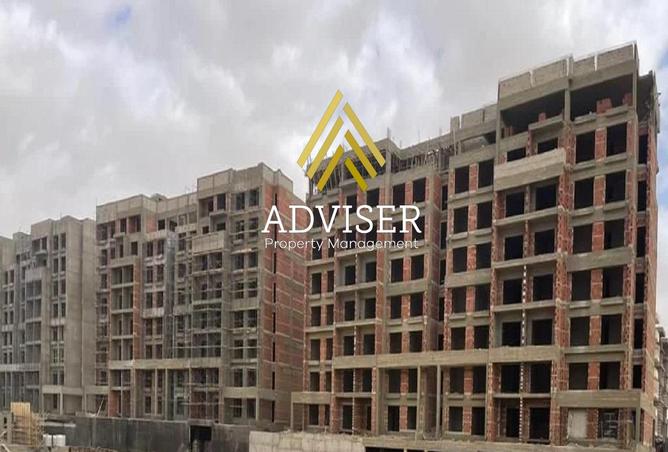 7980632 - Property Main Image