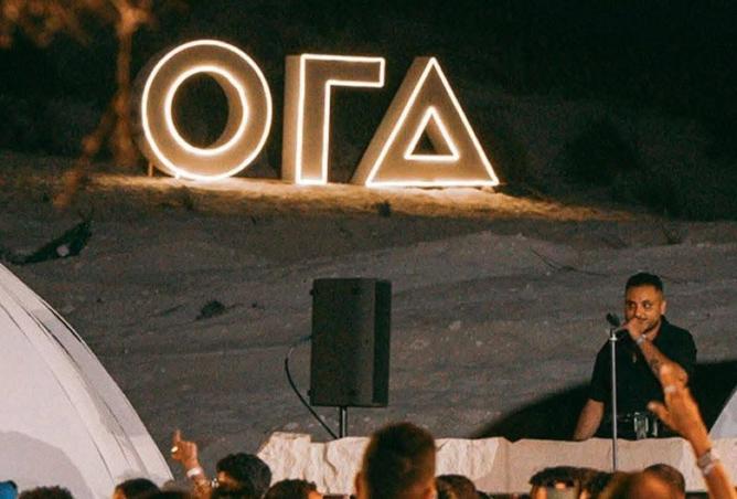 8527899 - صورة العقار 3