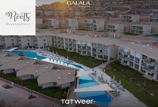 8246077 - Property Main Image