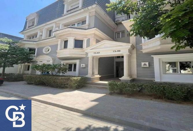 8051105 - صورة العقار 2