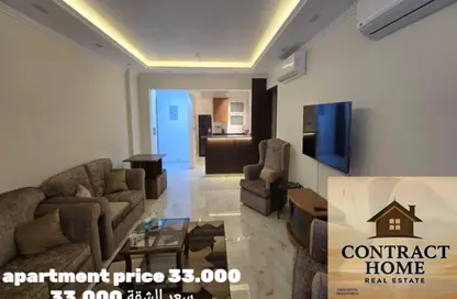 Apartment - 3 Bedrooms - 2 Bathrooms for rent in Mountain View iCity - 5th Settlement Compounds - The 5th Settlement - New Cairo City - Cairo
