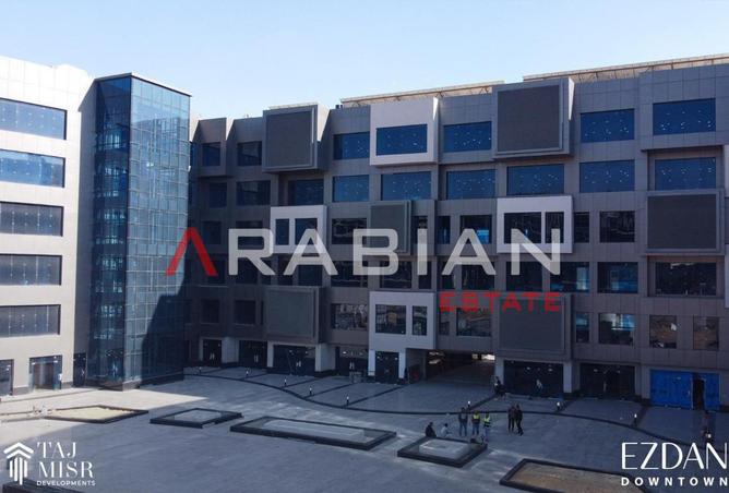 8274247 - Property Image 3