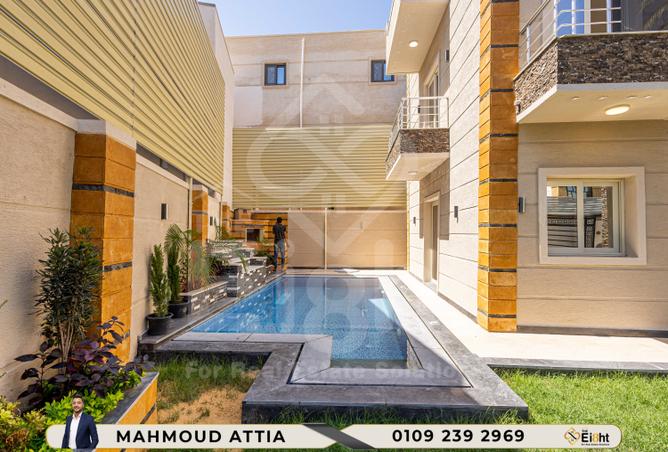 7974733 - صورة العقار 3