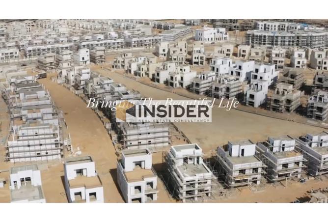 8455453 - صورة العقار 3