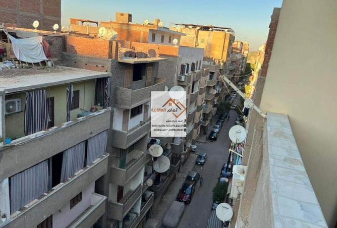 7480289 - Property Image 3