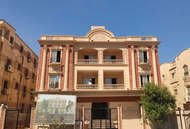 8201044 - Property Image 3