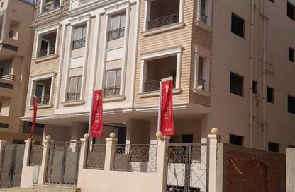 Apartment - 3 Bedrooms - 2 Bathrooms for sale in Al Andalus Buildings - Al Andalus District - New Cairo City - Cairo