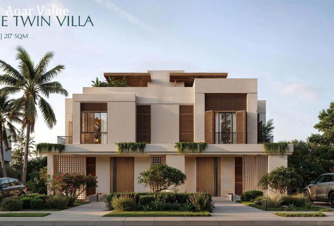 8312606 - الصورة الرئيسية للعقار