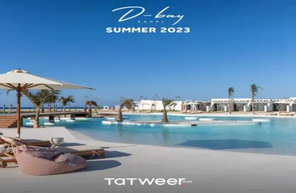 Chalet - 2 Bedrooms - 2 Bathrooms for sale in D-Bay - Qesm Ad Dabaah - North Coast