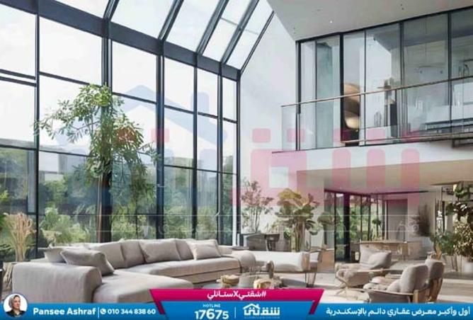 8544816 - Property Image 2