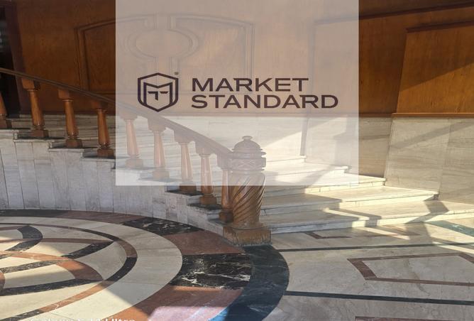 8265204 - صورة العقار 3