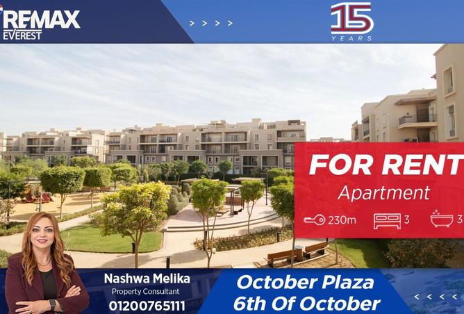 8530340 - Property Main Image