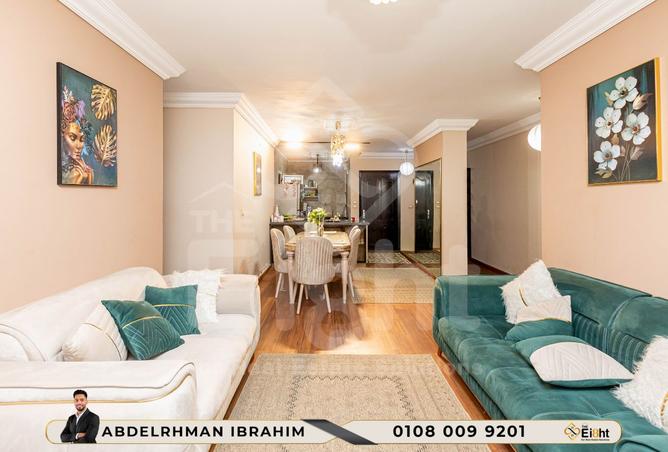 7997346 - Property Image 3