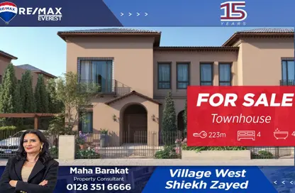 Townhouse - 4 Bedrooms - 4 Bathrooms for sale in Park Side Residence - Zed Towers - Sheikh Zayed Compounds - Sheikh Zayed City - Giza