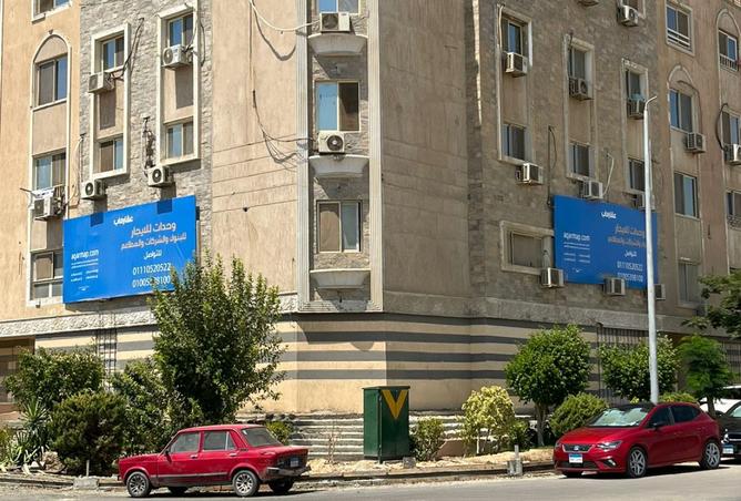 7927730 - صورة العقار 2