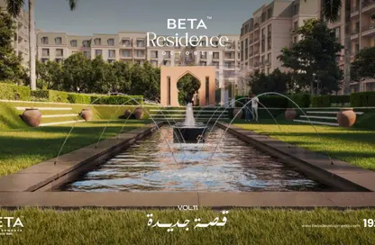 شقة - 3 غرف نوم - 4 حمامات للبيع في بيتا ريذيدانس - حدائق اكتوبر - مدينة 6 أكتوبر - الجيزة