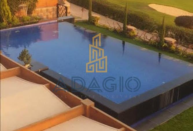 8512611 - صورة العقار 3