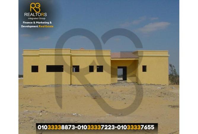 7636633 - الصورة الرئيسية للعقار