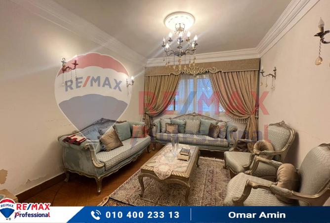 8251569 - الصورة الرئيسية للعقار